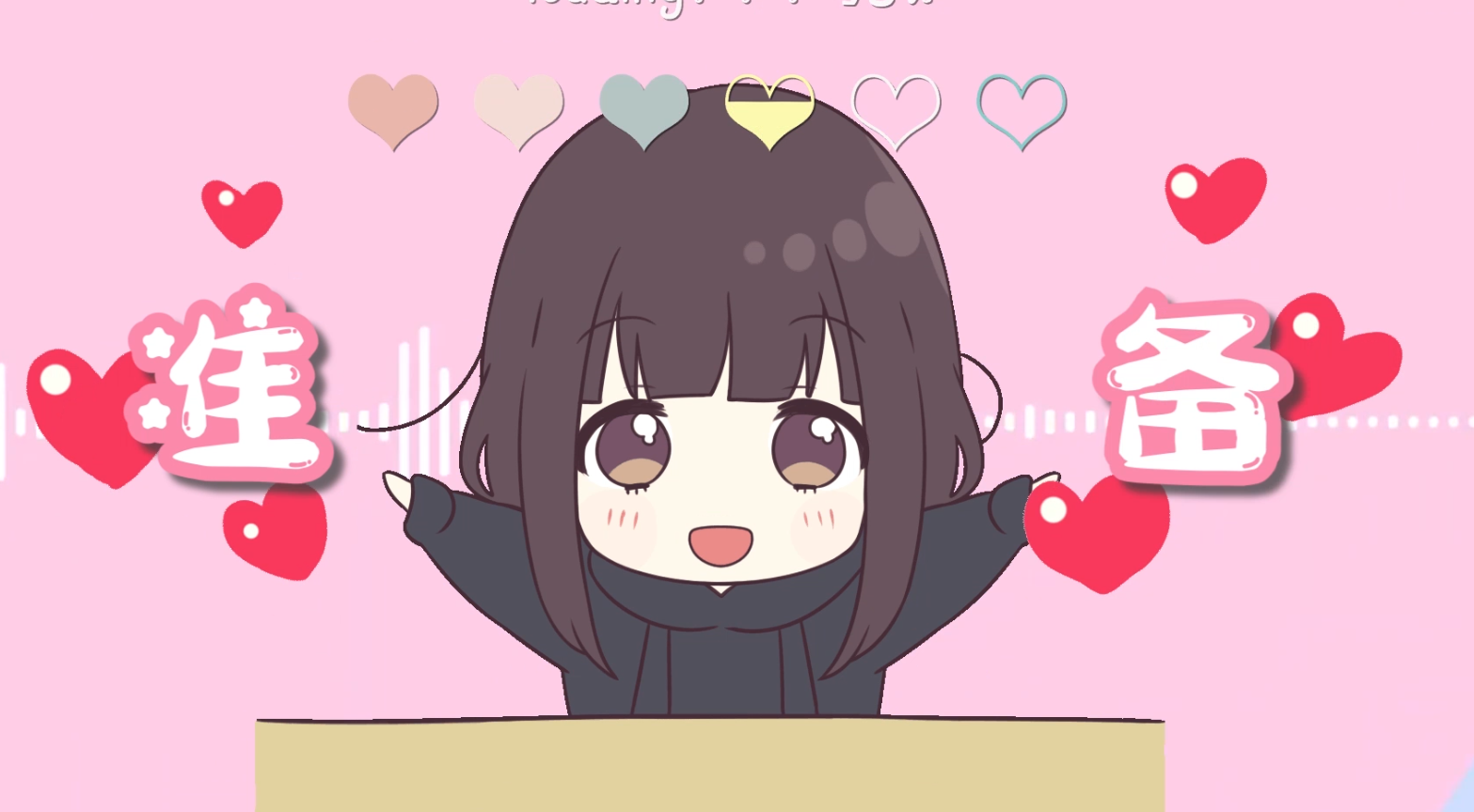 胡桃日记：表情包少女menhera：马！萨！卡！这难道就是心动的感觉？