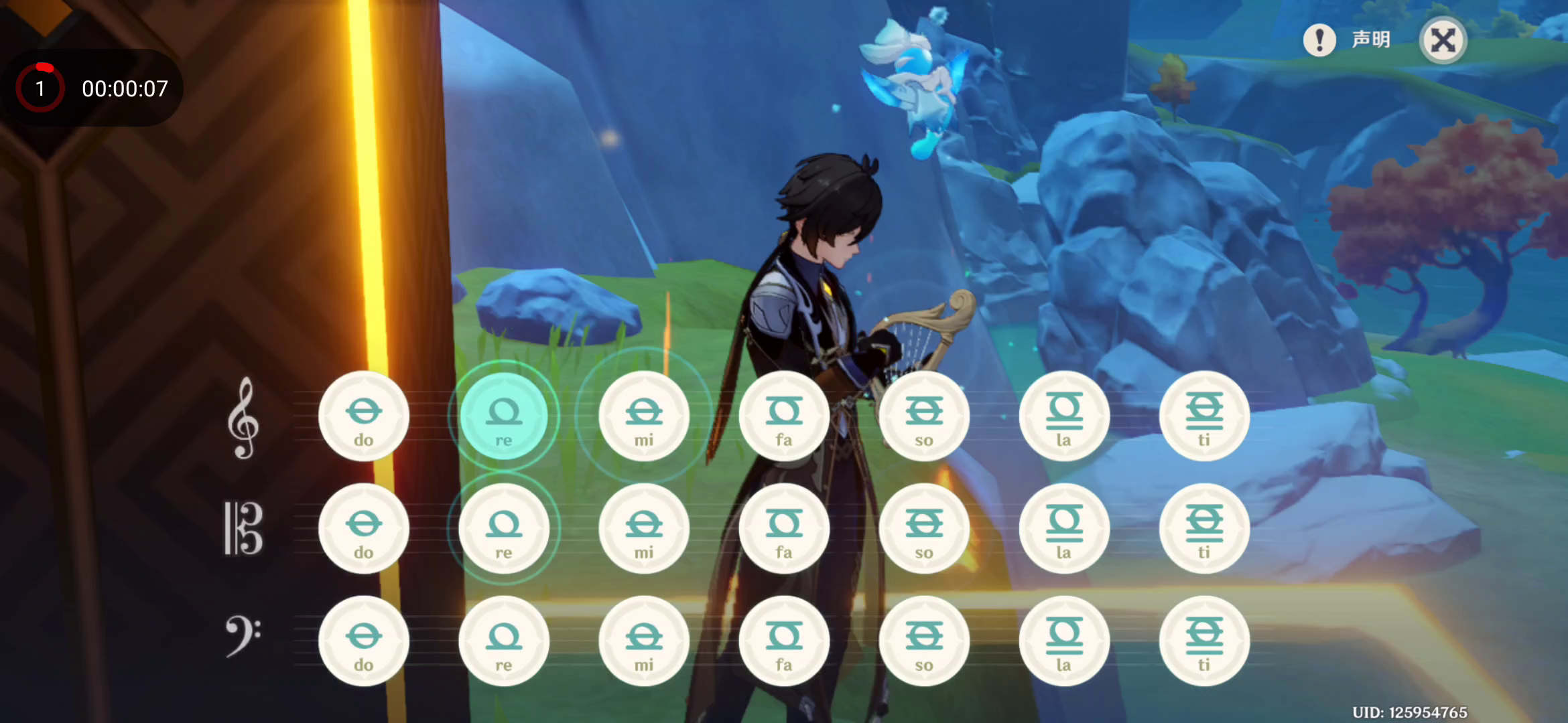 原神：用原神的方式打开去月球（ROG宏）