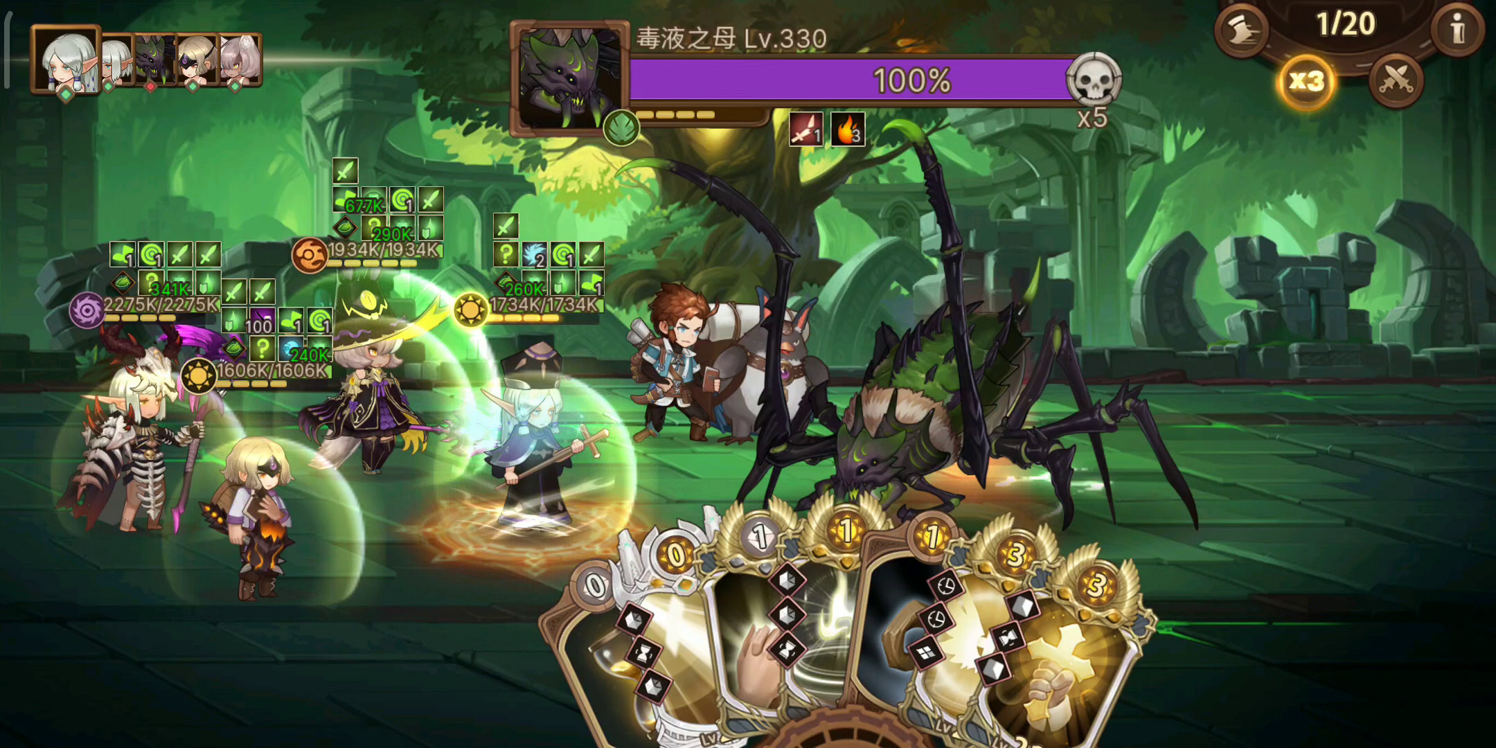 元素方尖：s4赛季 220层蜘蛛  不是吧，到死都不肯丢技能的吗