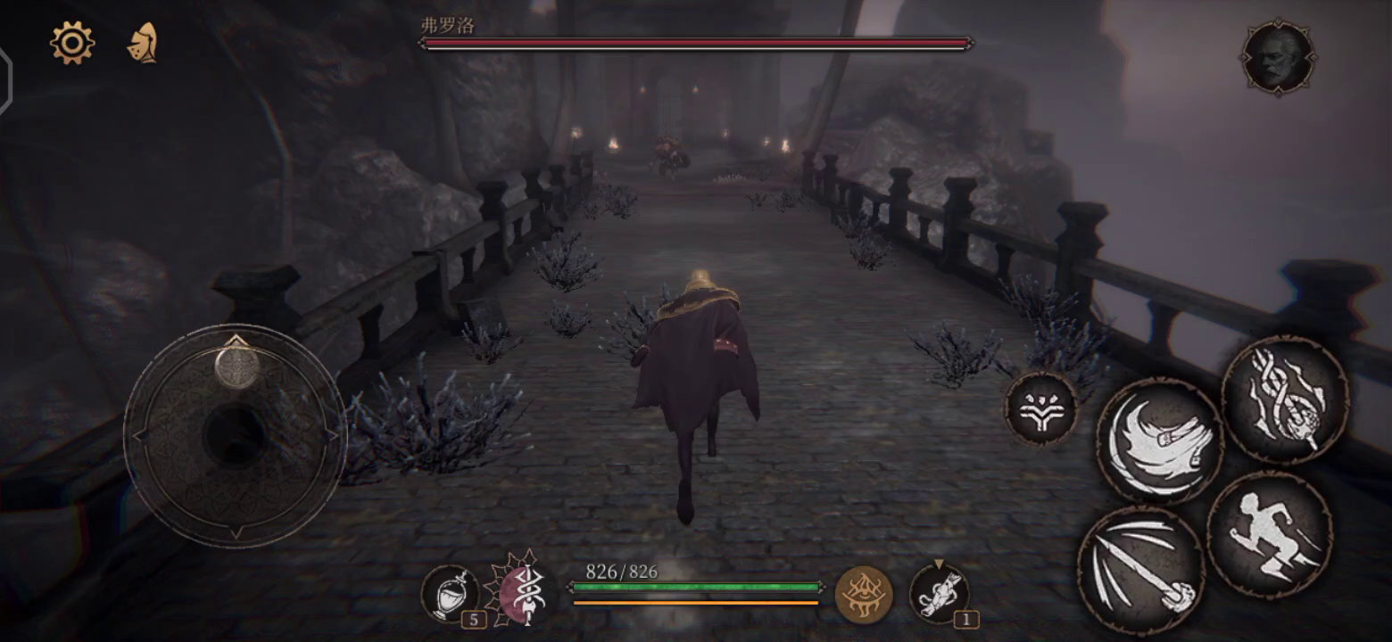 帕斯卡契约：一无四禁弗罗洛