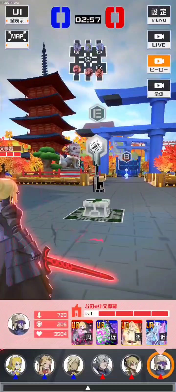 #COMPASS 战斗天赋解析系统：新手黑呆排位解压局