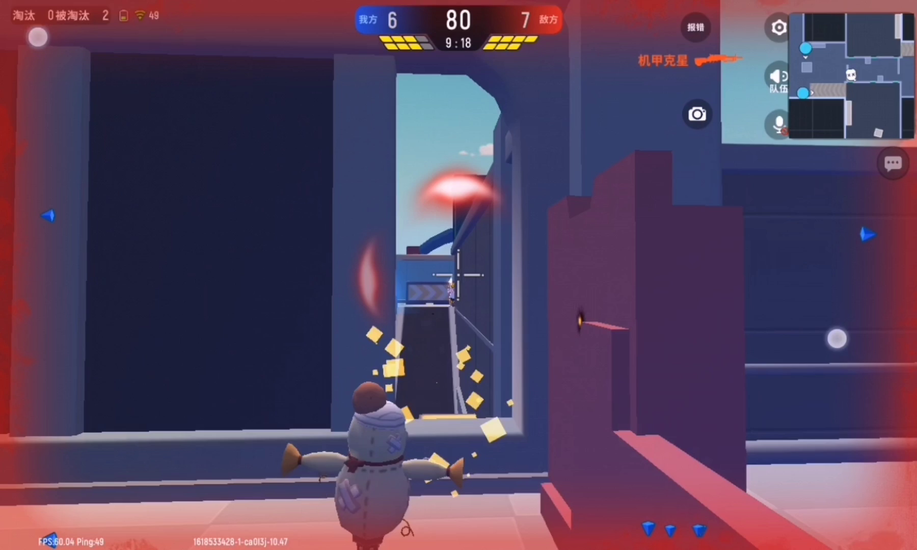 香肠派对：这能量粒子炮是真的不会用………