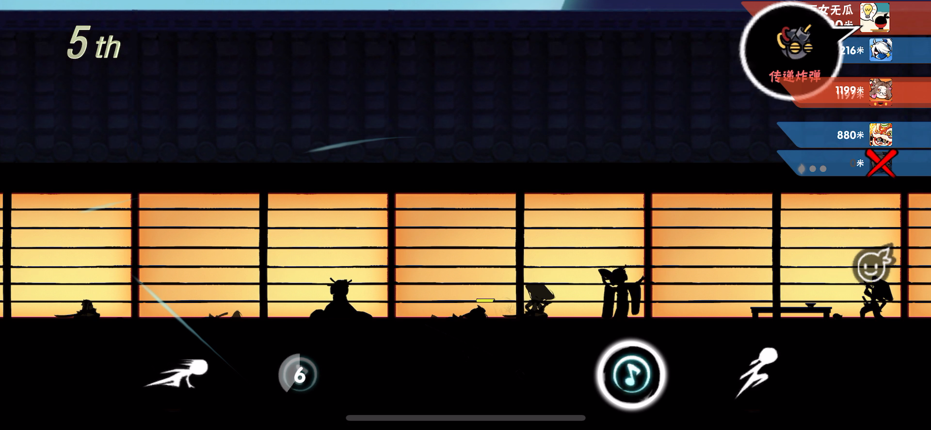 忍者必须死3：我是谁？我在那？我在干什么？