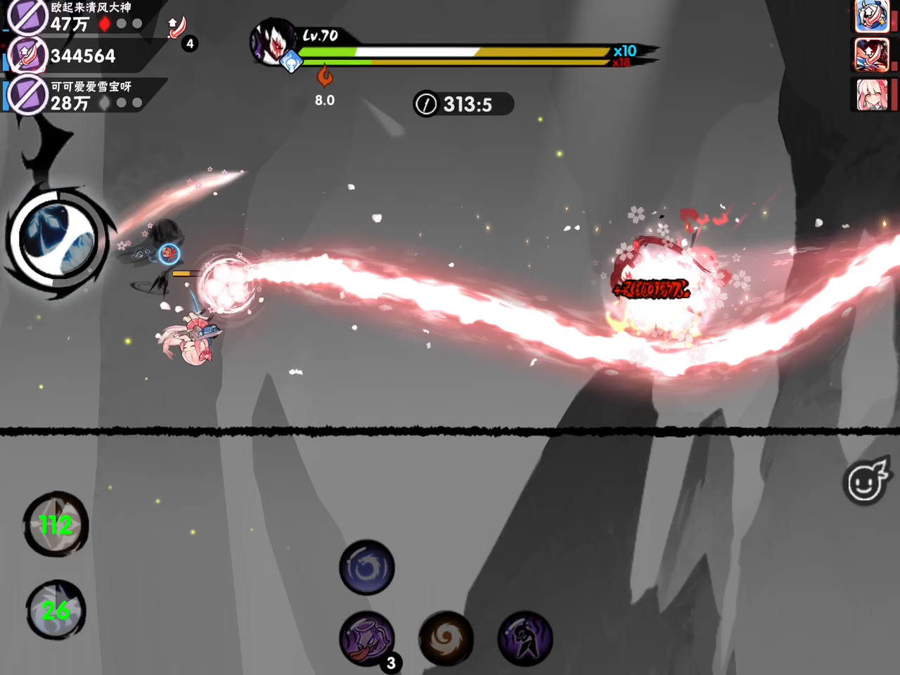 忍者必须死3：我不装了，我开了 1