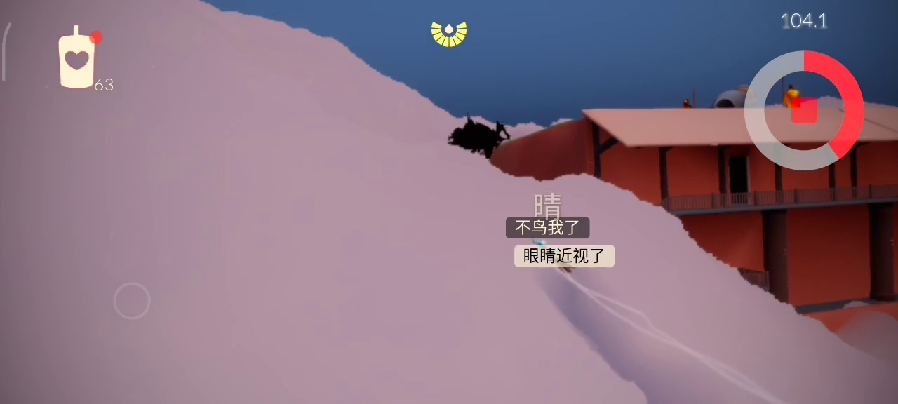 光·遇：直面皮皮虾是什么感觉…????