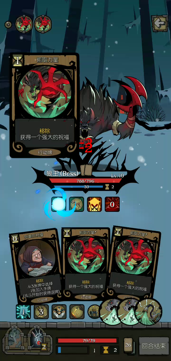 月圆之夜：吸尘器永远滴神