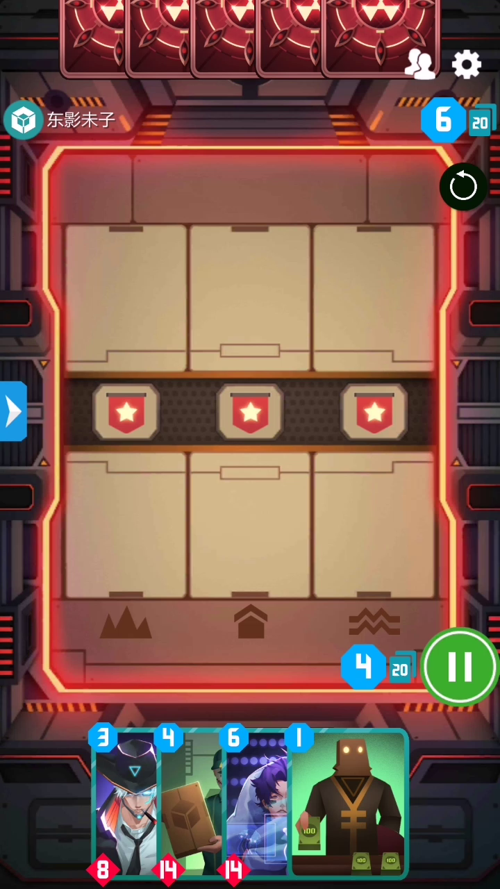 2047：梦境检查员 1