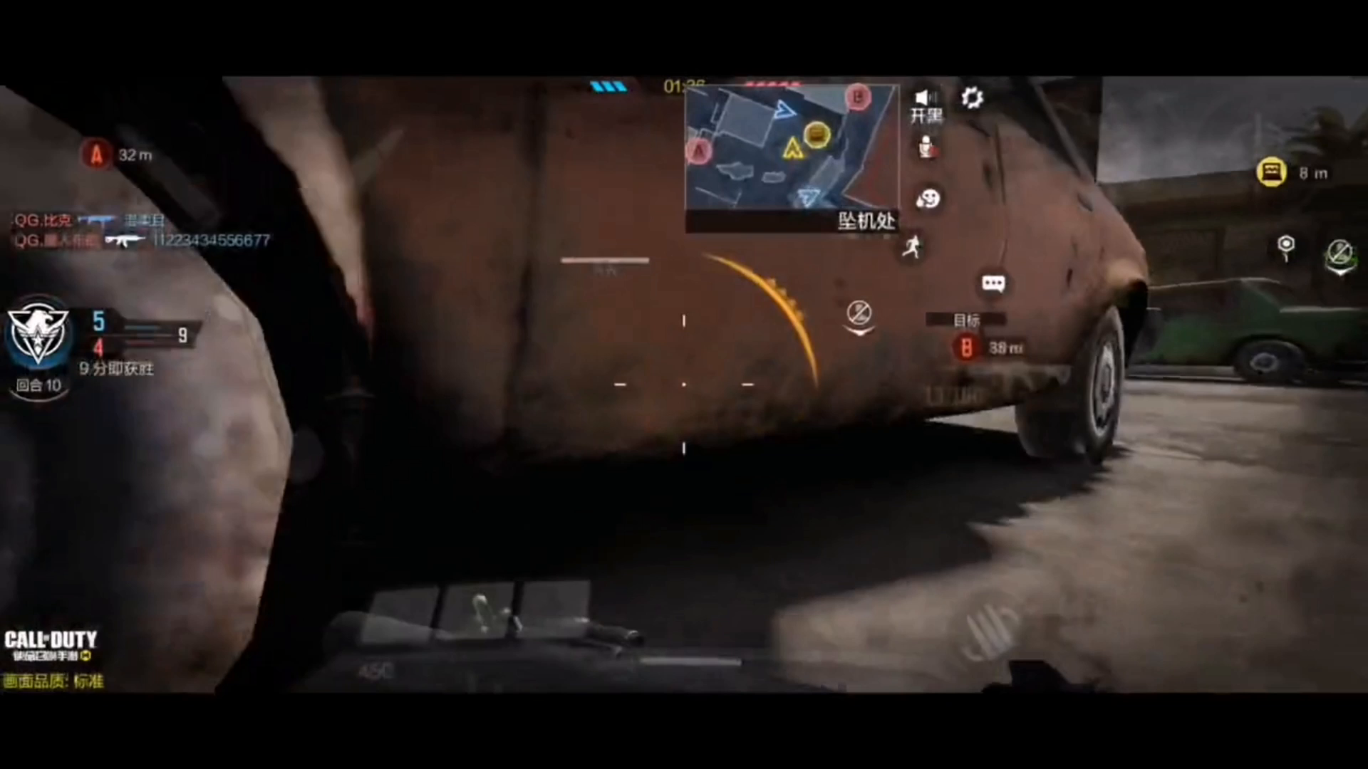 使命召唤手游：老版本的中文语音和音效，非常棒！很怀念！