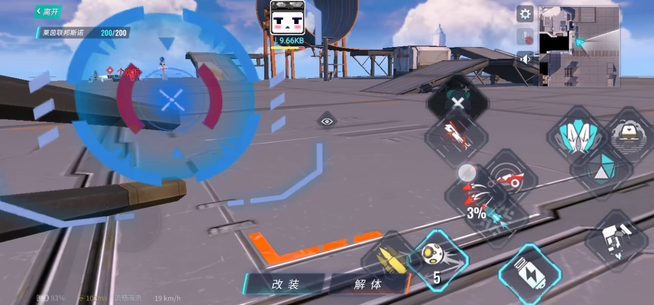 重装上阵：恶性BUG，请尽快修复