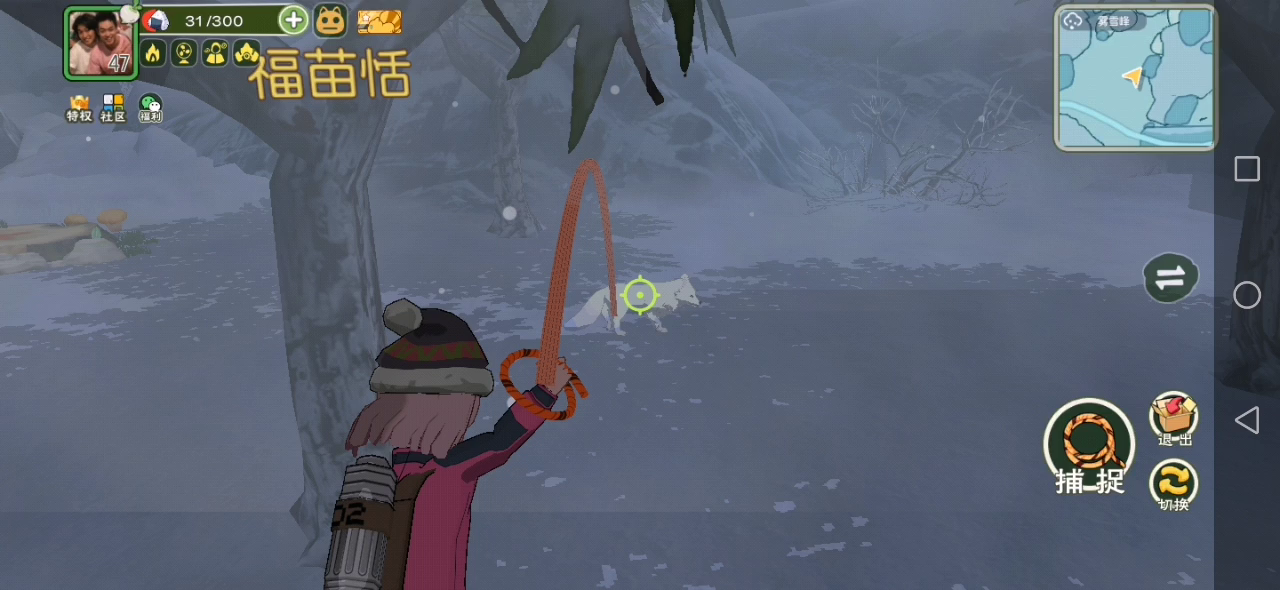 小森生活：离谱????很！！！