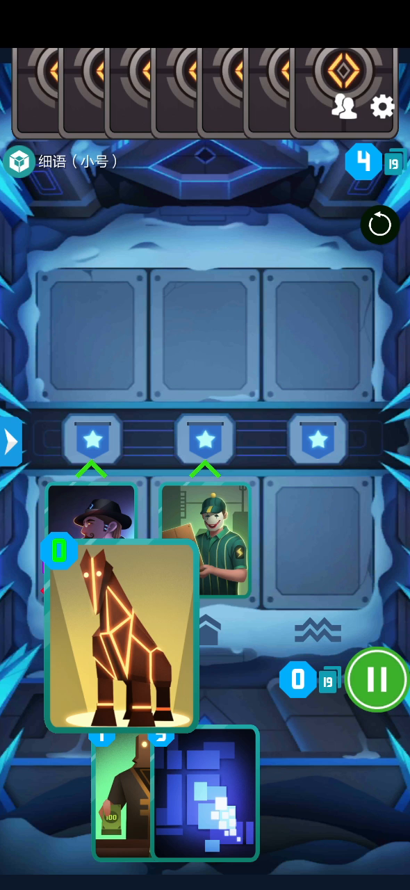 2047：这才是真正的删库