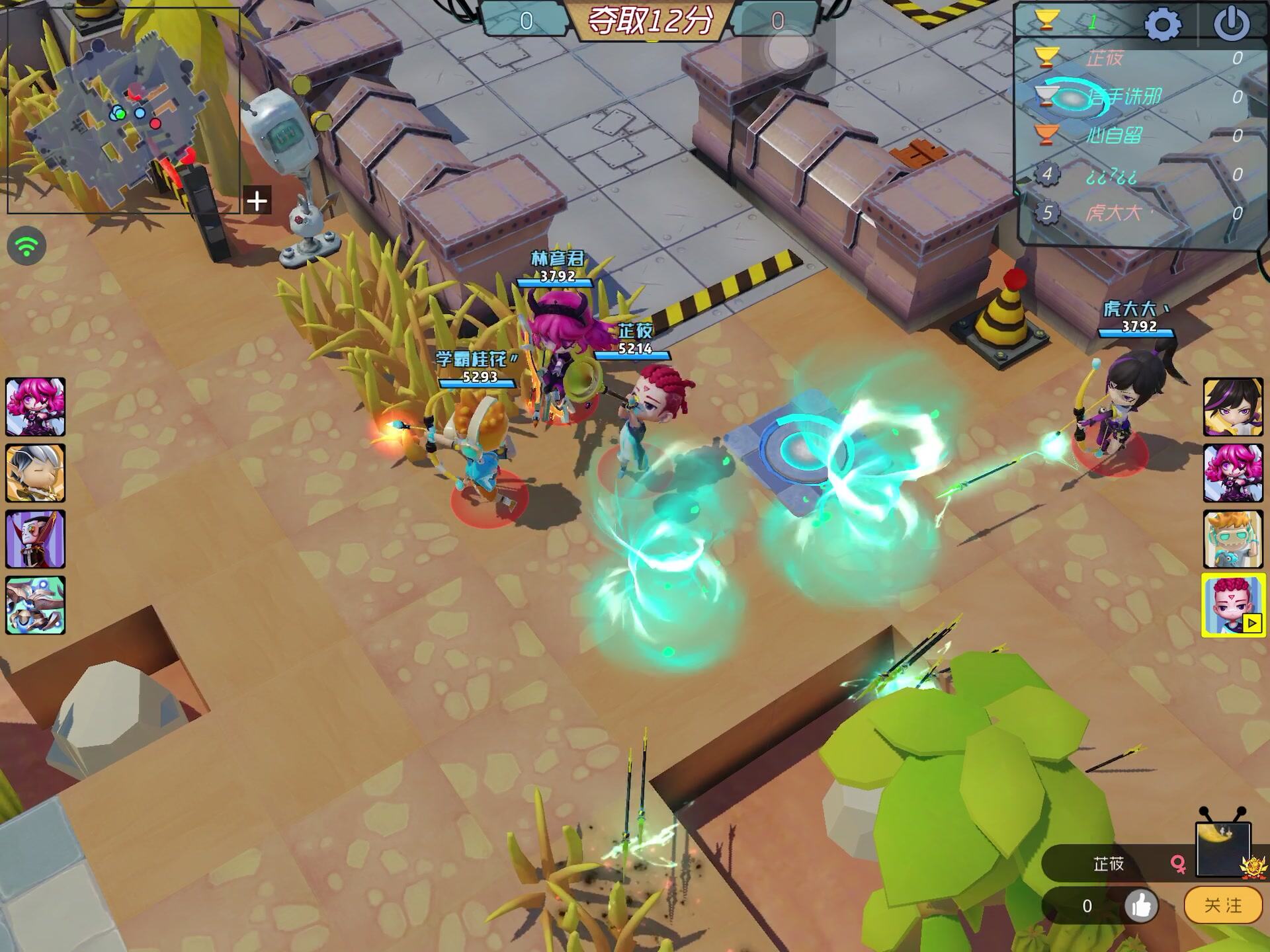 奇葩战斗家：我这是又遇到挂了？