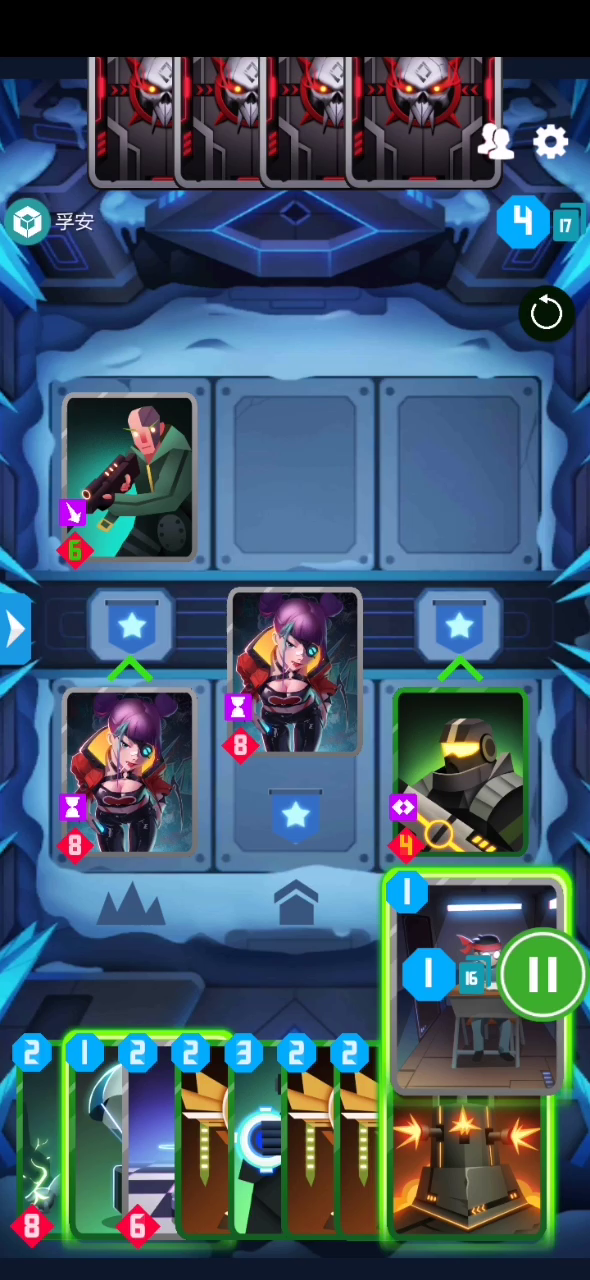 2047：掩护帝卡组分享