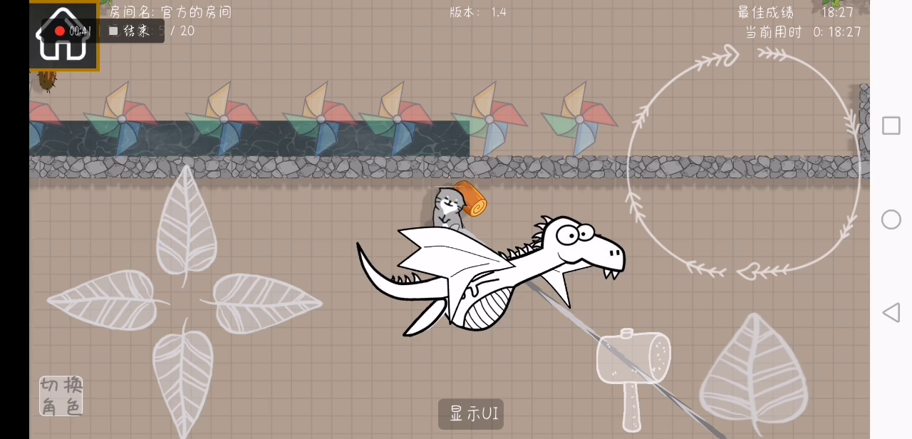 森林大会：发现新图彩蛋！