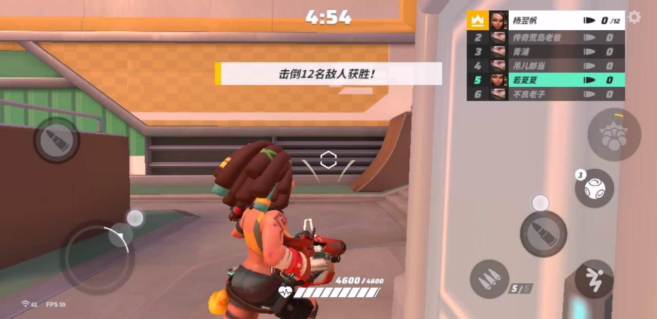 T3（篝火测试服）：反败为胜的一局