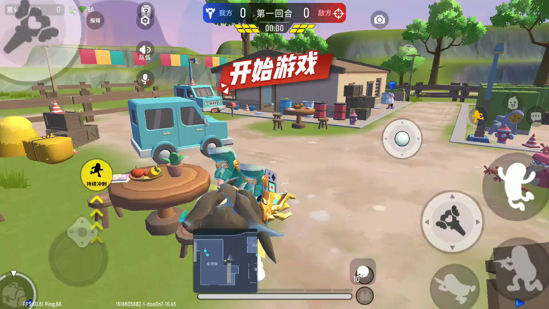 香肠派对：又是戏耍憨憨的一天