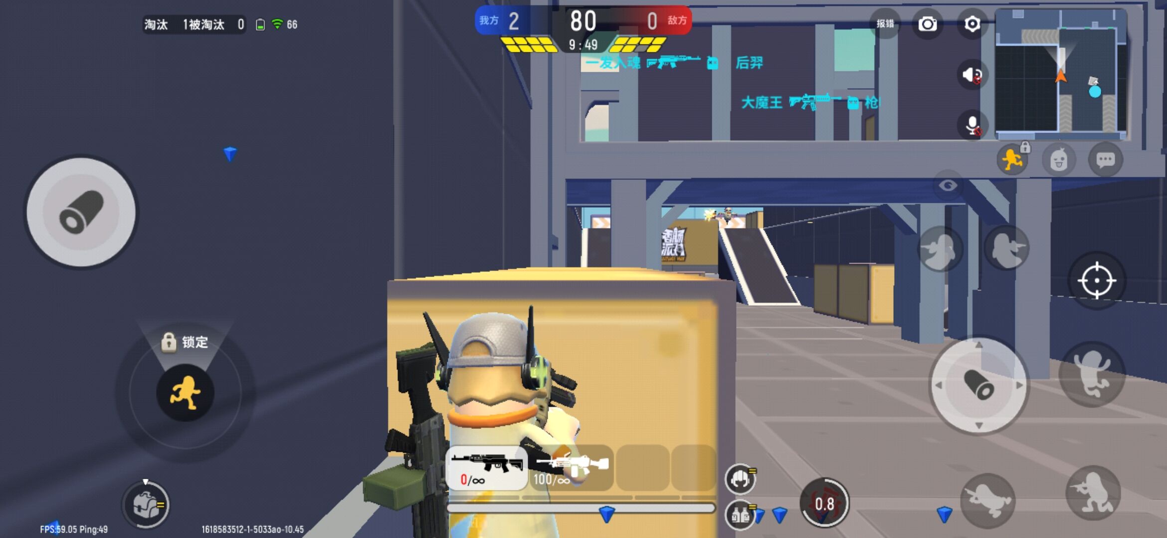 香肠派对：好呢饿了呀