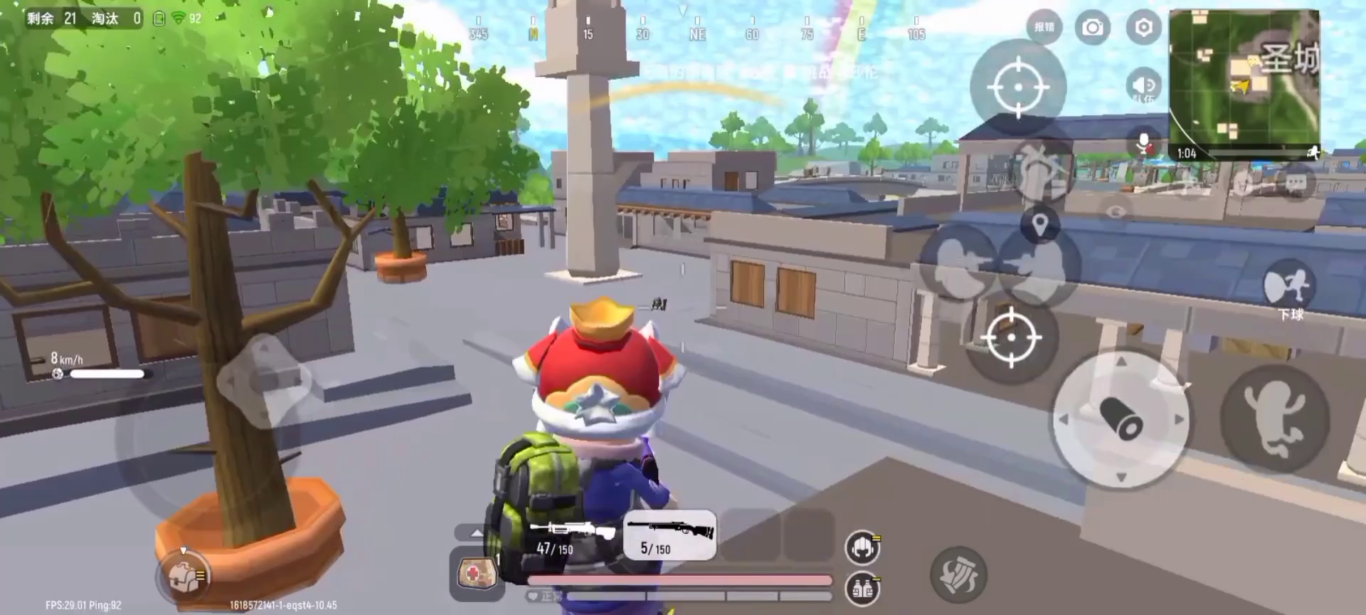 香肠派对：轩宅。