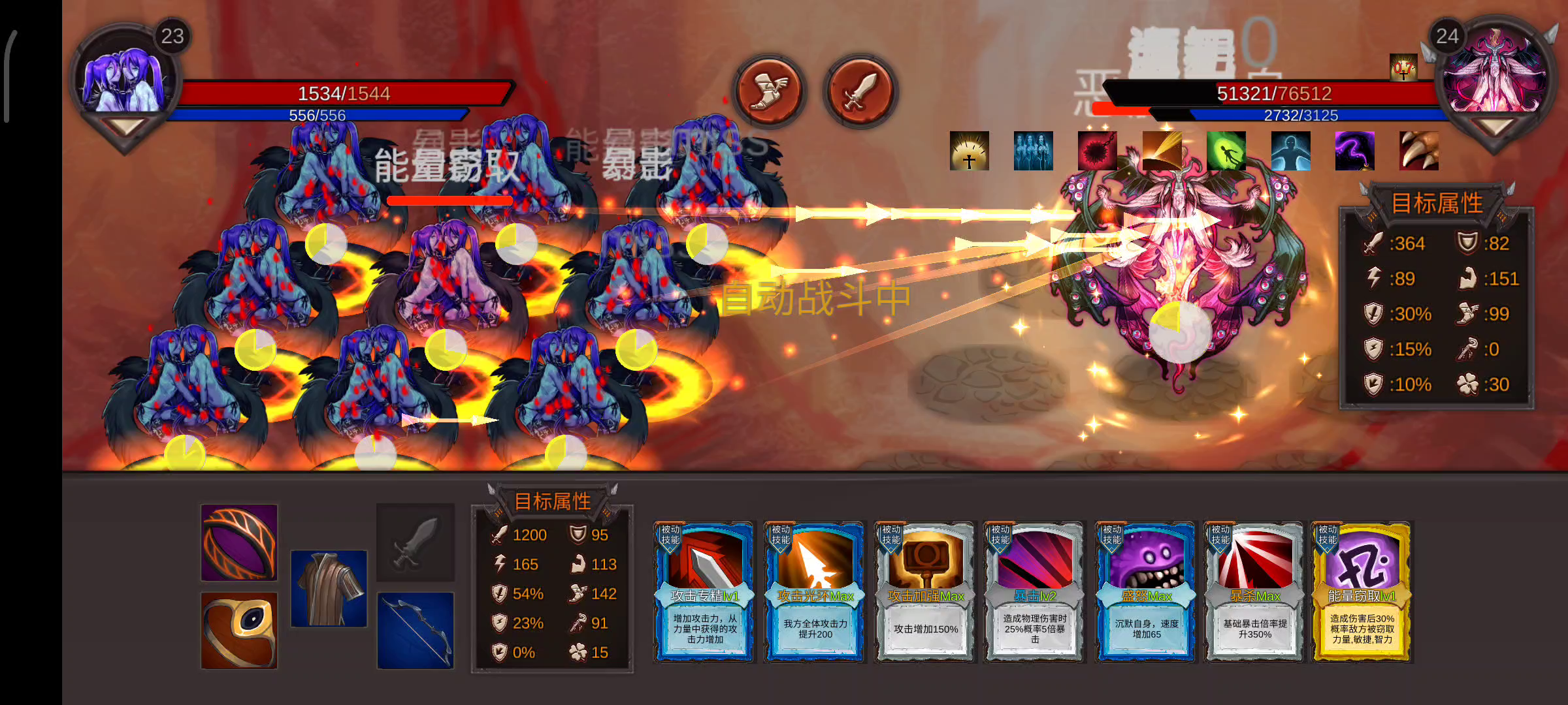 开局一把剑：主动技能？不存在的纯被动才是真理