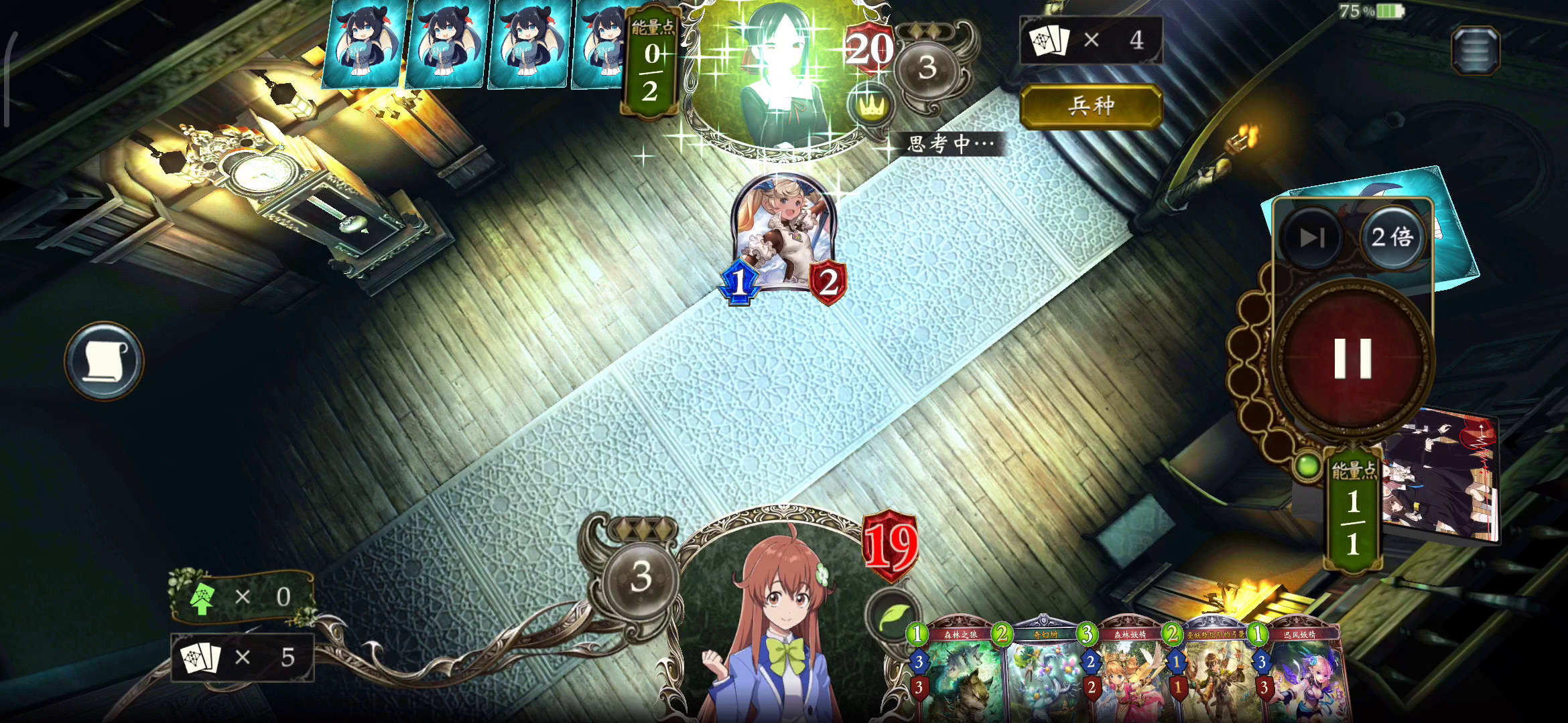 影之诗：对面什么卡组我人傻了