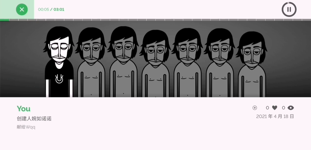 Incredibox：我觉得还行