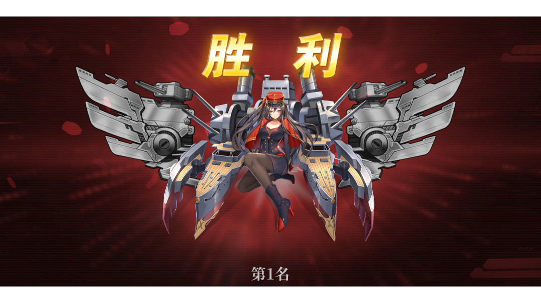 深渊地平线：这一战是真的惨烈