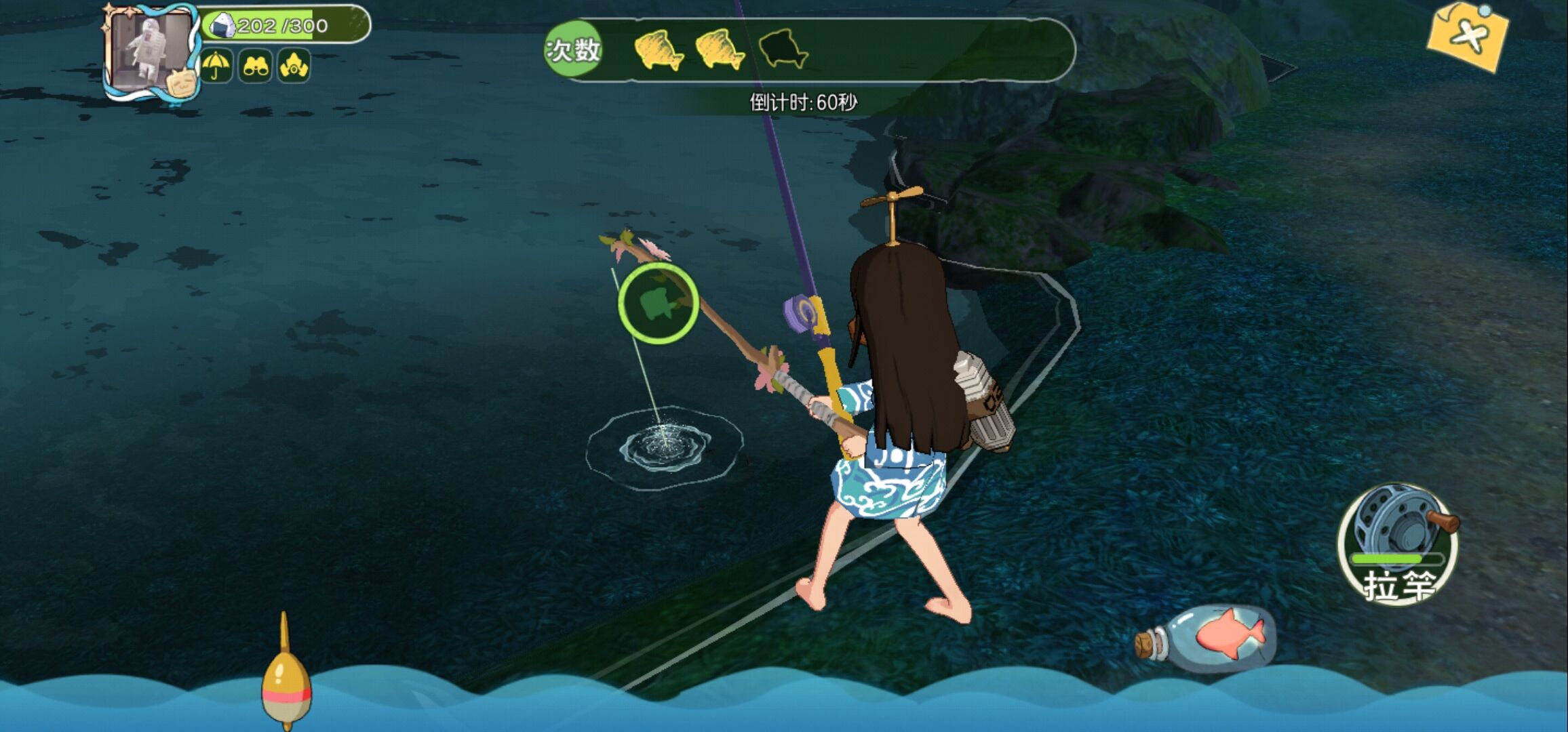 小森生活：练捕捉动物