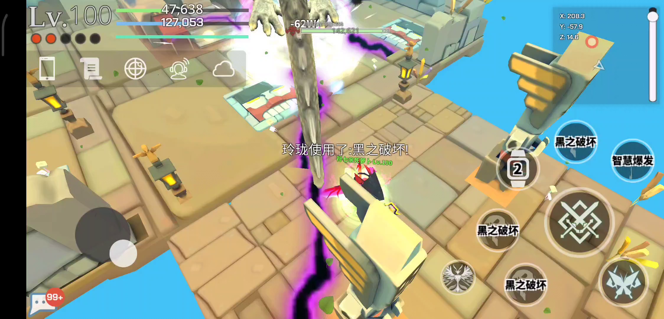 超数据世界：萌新自强打凯旋龙