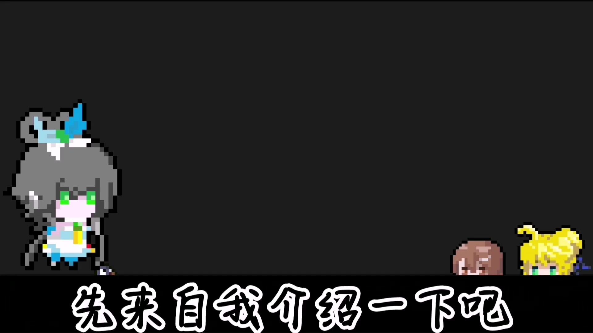 元气骑士：觉得联机比单人还难？快来看看自己遇到了哪些误区！