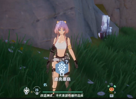 幻塔：单掐你们一家人