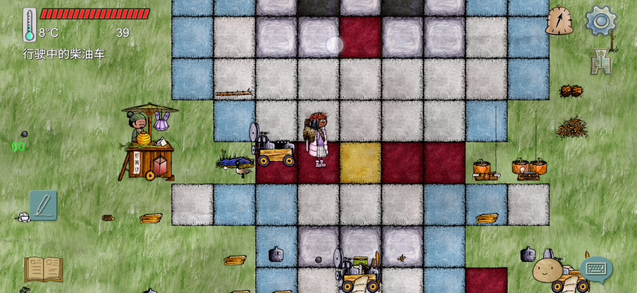 华夏人生：传一这是谁家，离我家好近