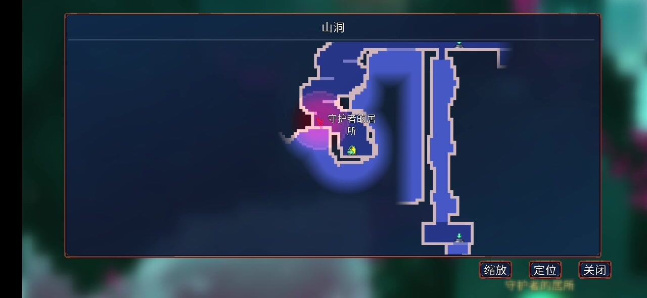 重生细胞：山顶洞窟入口旁的小道跑酷