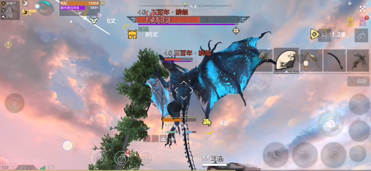 妄想山海：千机弩有没伤害了