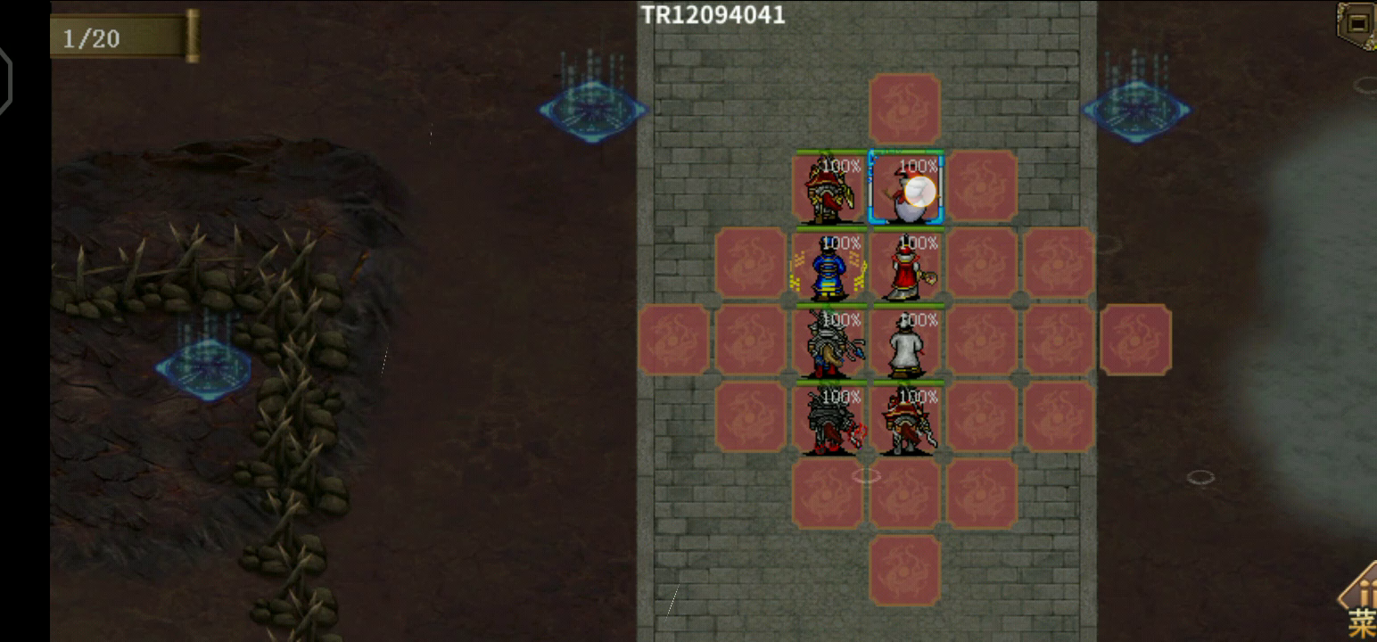 杨家将演义：挑战柱子关