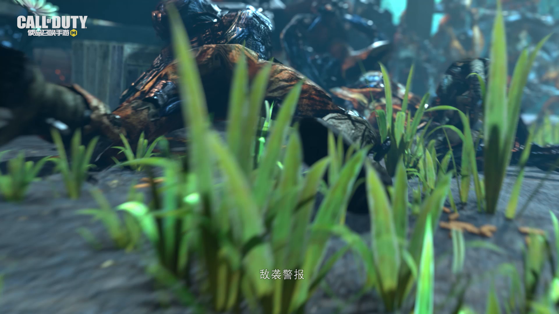 使命召唤手游：【福利活动】挑战使命召唤手游新版本，投稿赢取华为P40！