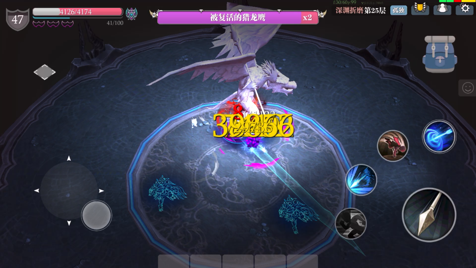 魔渊之刃：有了双黄的冰弓，直接起飞