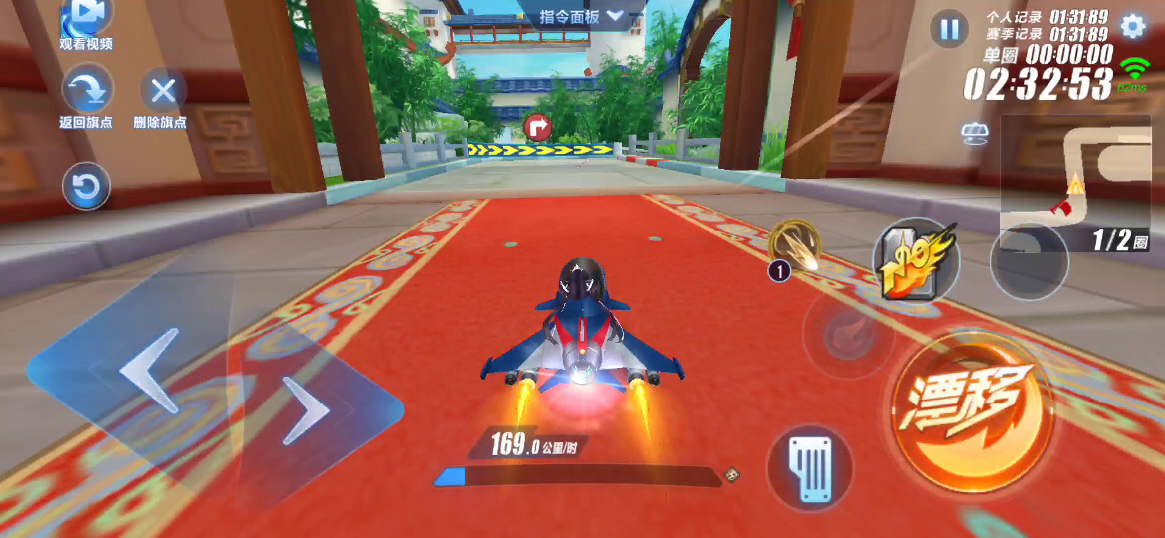 QQ飞车：龙门木板处的近道 不用车都能延续 懂我？