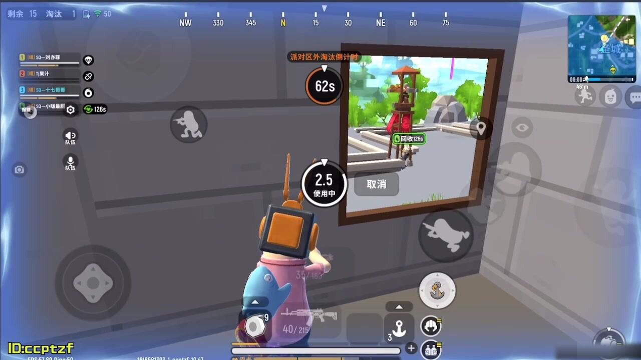 香肠派对：香肠派对：一队人就要整整齐齐变成盒子！一个小厕所这么多人？