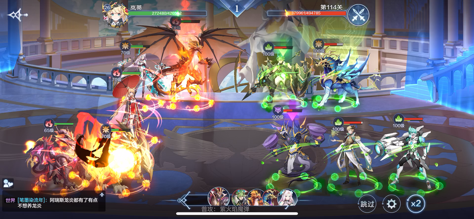 奥奇传说：吐槽下这个游戏