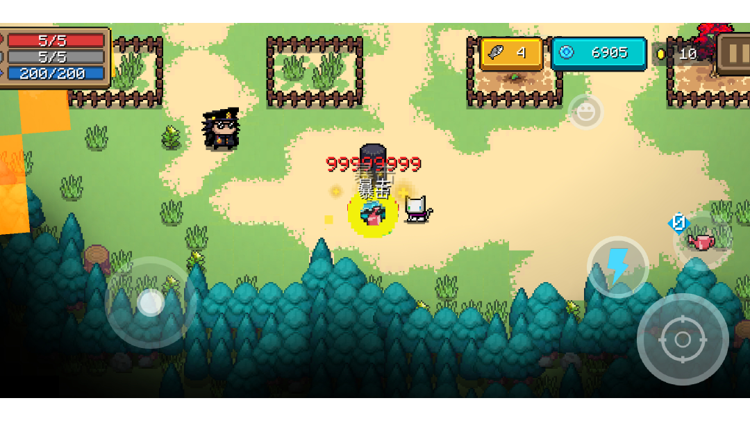 元气骑士：一刀伤害9999999