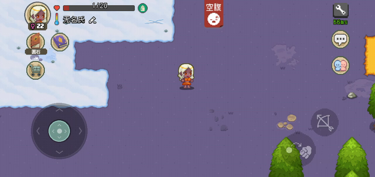 像素时代：那个谁，你要的不吃药传承F的结算录屏