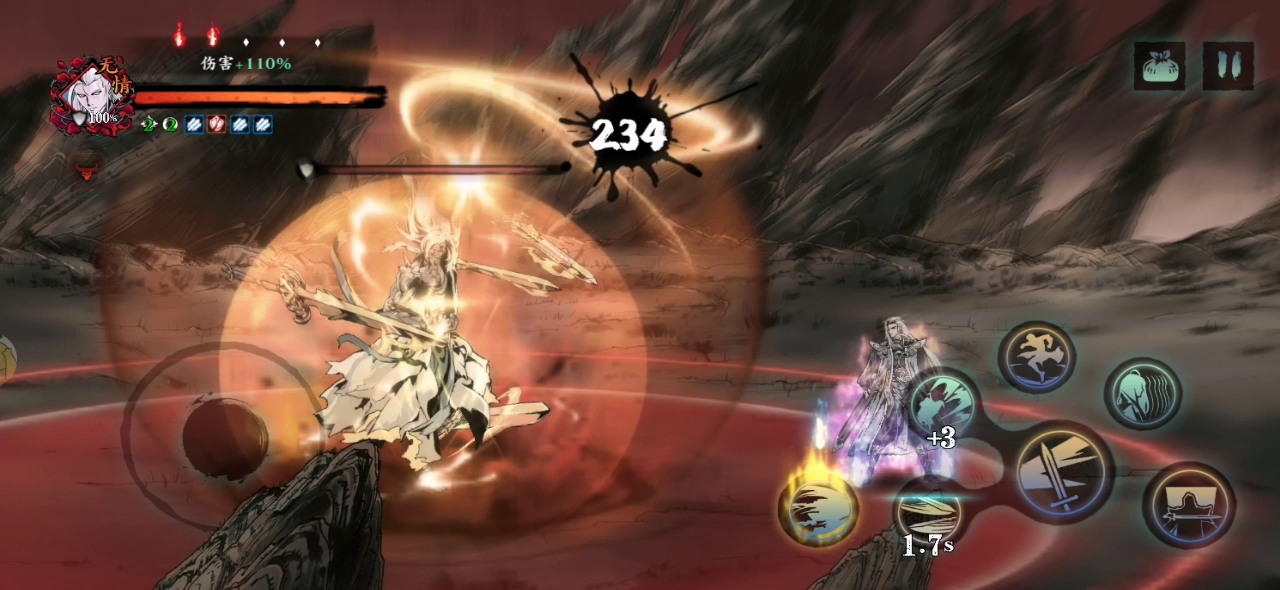 影之刃3：里武林龙复圆湮灭2刮痧