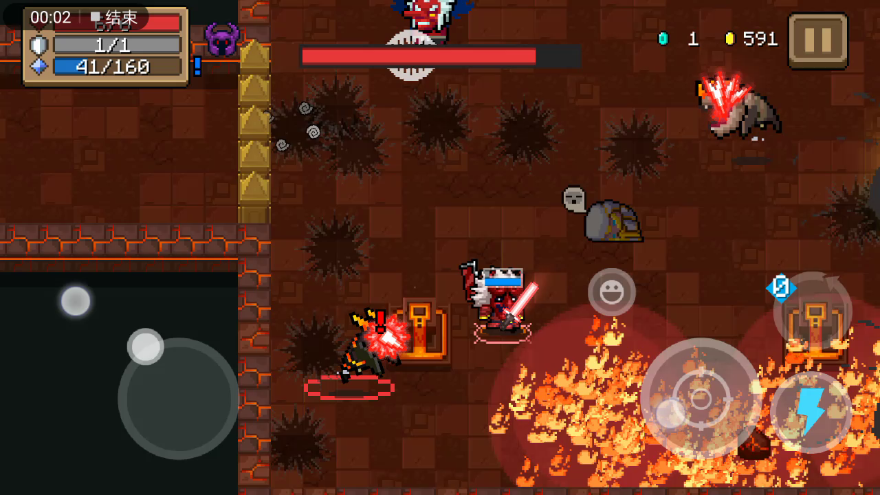 元气骑士：黑龙别跑，来啵一口