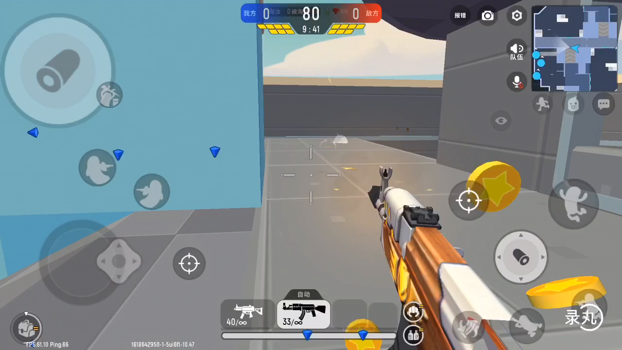 香肠派对：刚刚的视频有些失误，现在改好了