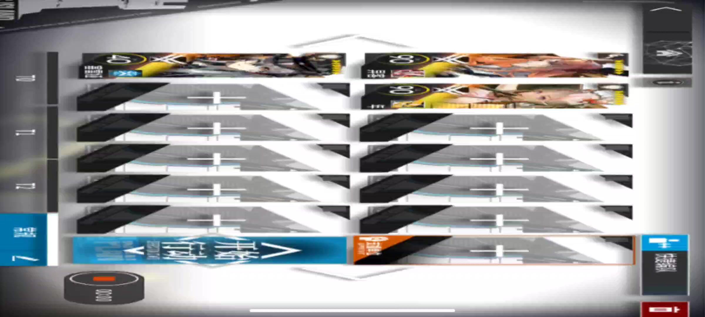 明日方舟：关于异客的战略意义！ 1