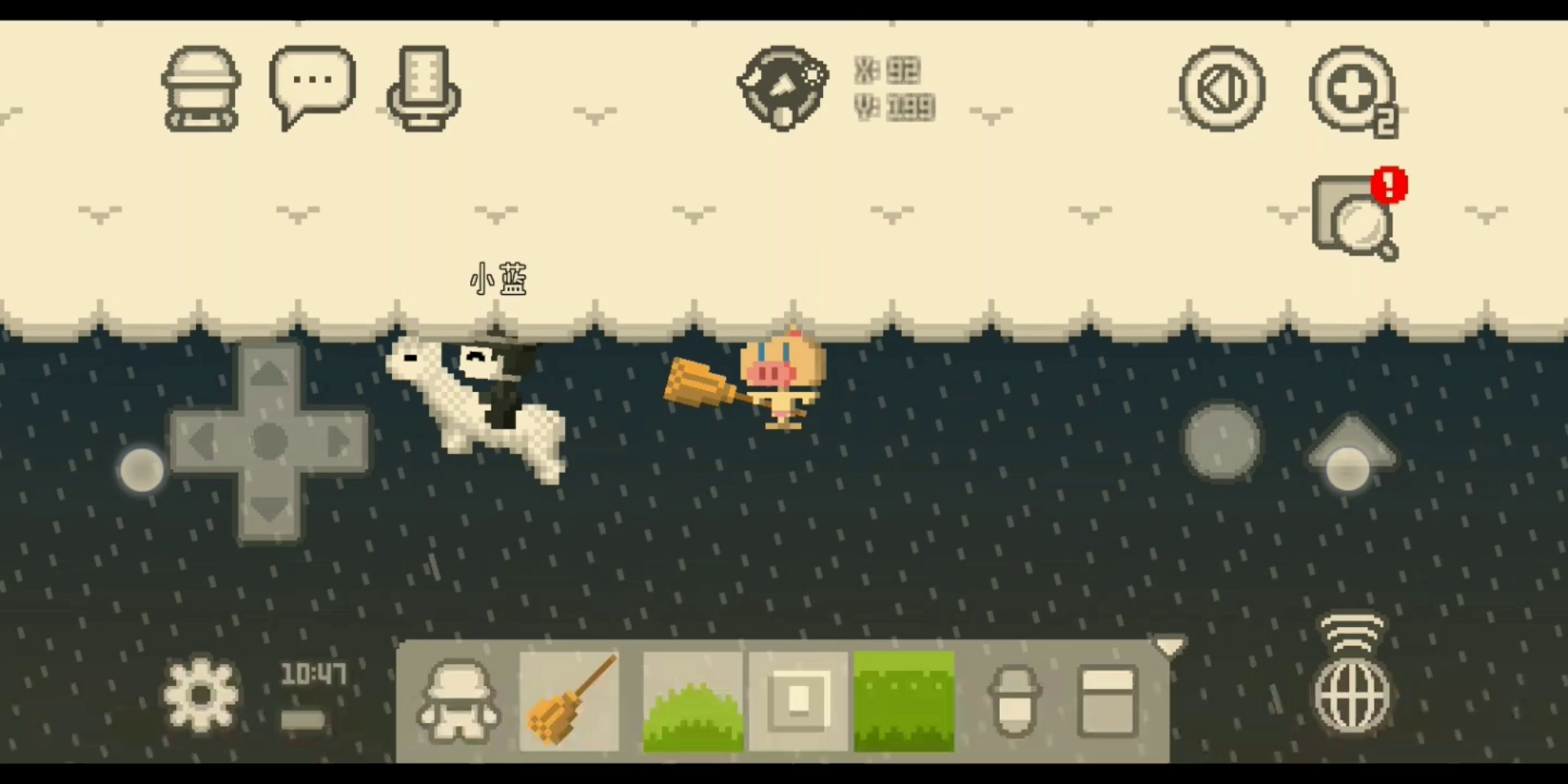 波古波古：诡异一幕????