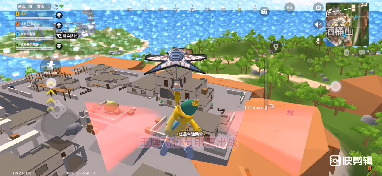 香肠派对：啊，这，看来我还是太年轻了，瞎剪的，勿喷（*/㉨＼*）