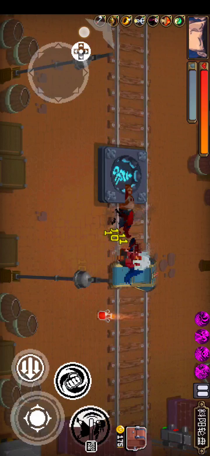 战魂铭人：《 完 美 主 义 》