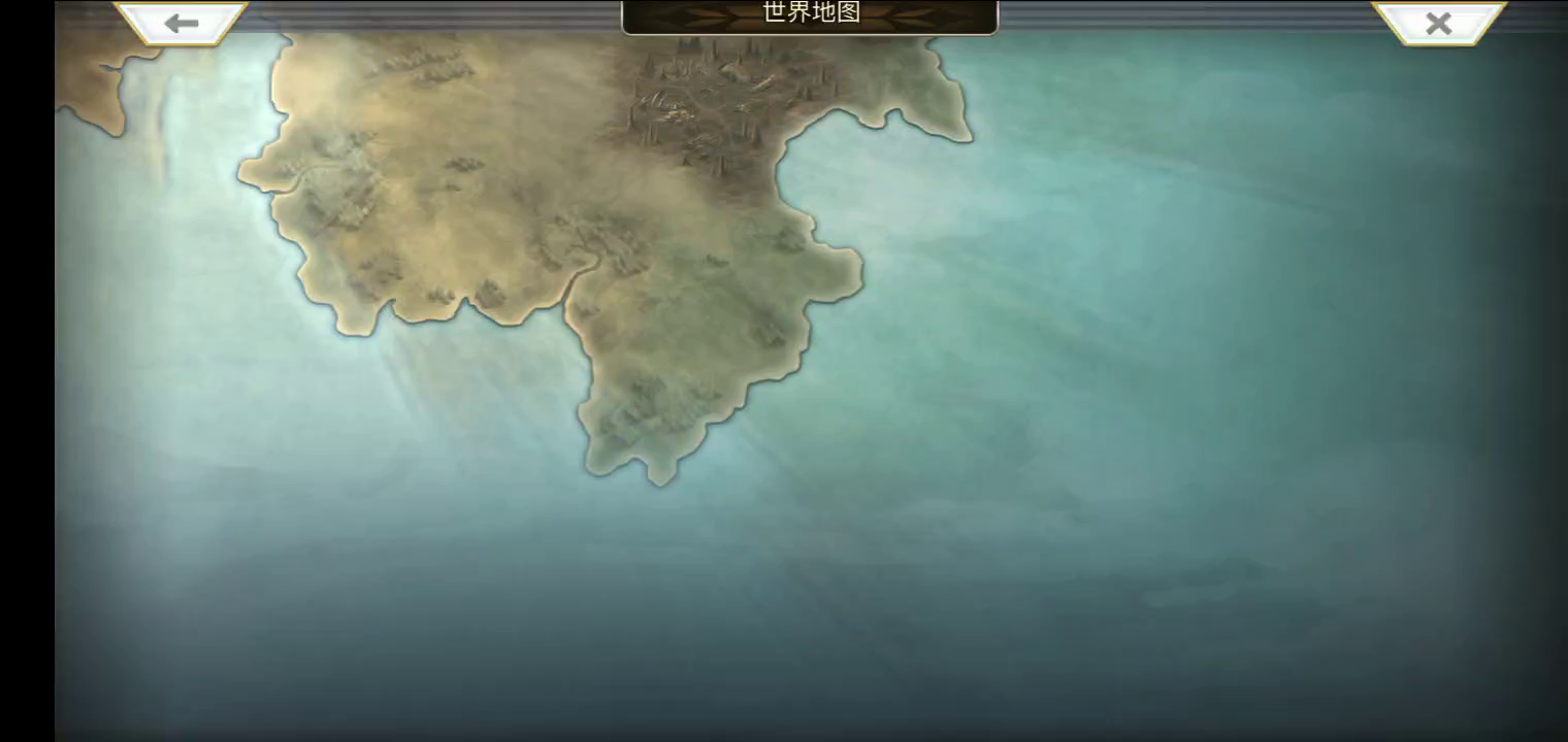 另一个伊甸 : 超越时空的猫：Bug反馈