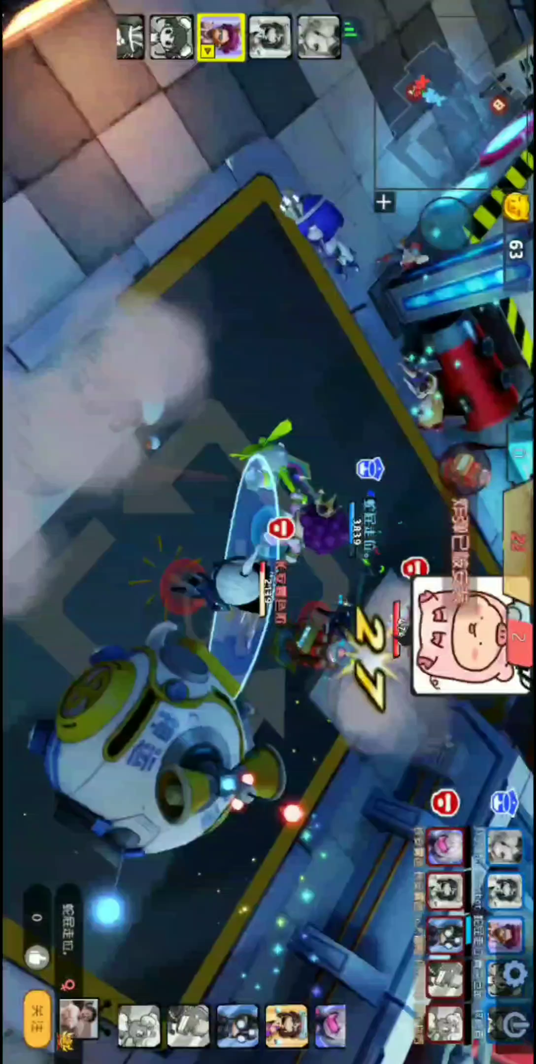 奇葩战斗家：每 日 葩 闻 ①